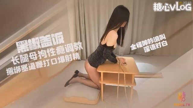 Dâm Nữ Chân Dài Thèm Khát Cuồng Dâm, Trói Buộc địt Lồn đập đít đầy Tinh, Bữa Tiệc Thác Loạn Hắc Tiêu