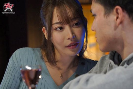 Đêm Cuối Cùng Say Xỉn Địt Nhau Với Sếp, Tôi Để Anh ấy Phun Đầy Trong Người Mình Không Ngừng Nghỉ – Nanase Alice