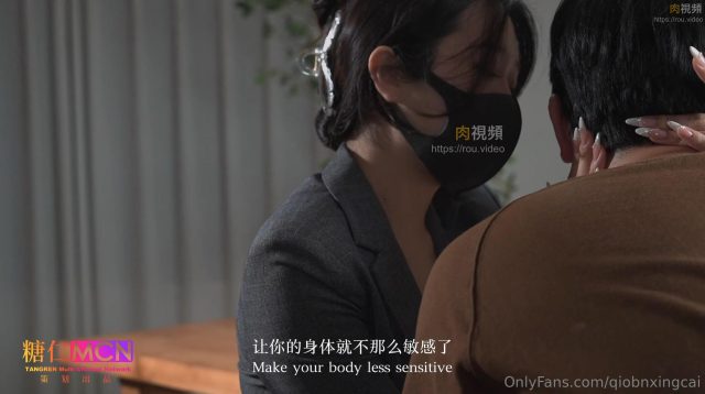 极品网红女神桥本香菜，化身性感教师为失恋男生进行私密性爱辅导