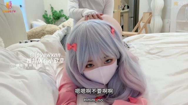Học Sinh Tiểu Học Xinh đẹp Hóa Thân Thành Nhân Vật Và Cô Giáo Dâm đãng, Bị địt Hai Lần Vào Lỗ đít Và Lồn Non