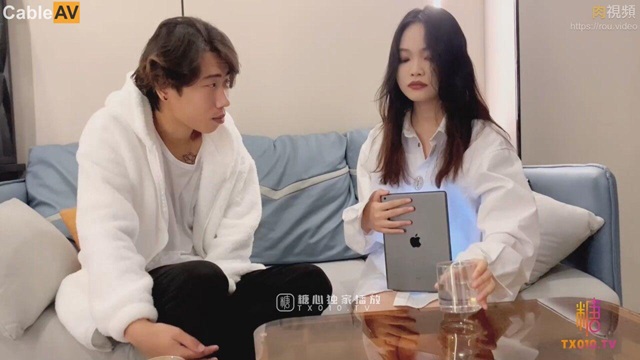 Một Nữ Thiết Kế Quyến Rũ Bị Hạ độc Và Cưỡng Hiếp Dã Man